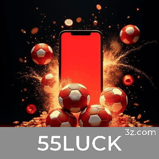 55LUCK Logo