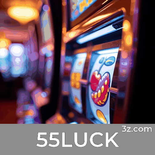 55LUCK Logo